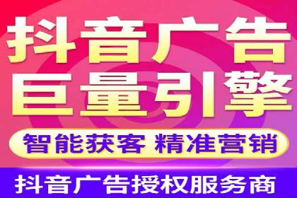 案例分享：百度SEM助力企业实现业绩翻倍