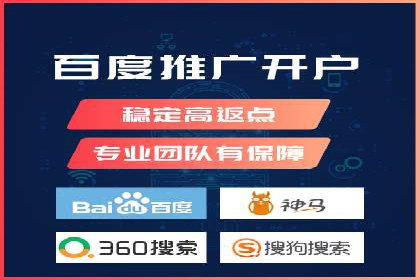社交平台信息流推广策略：实战案例分享